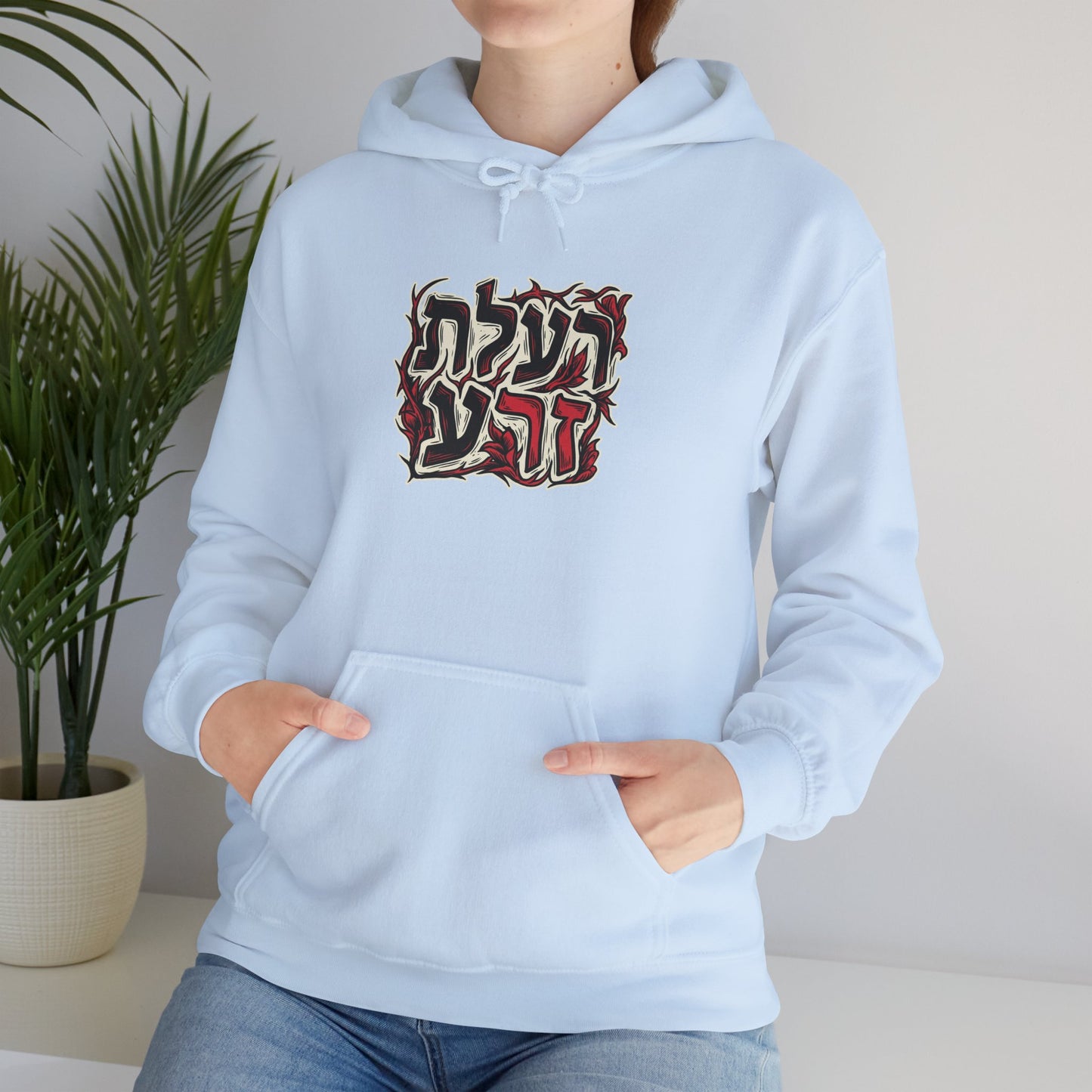 רעלת זרע