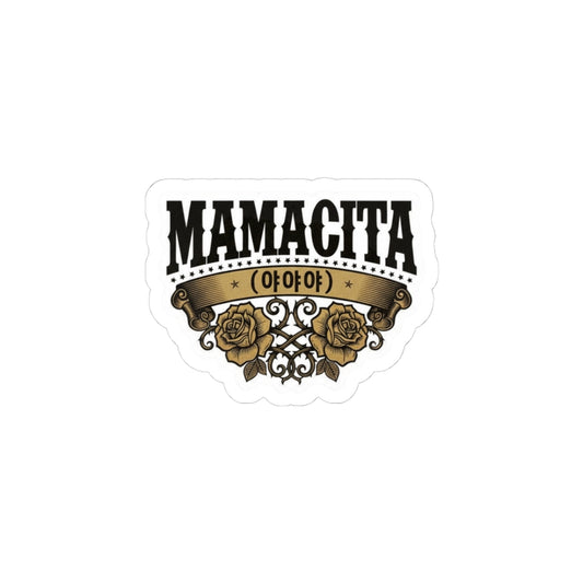Mamacita (아야야)