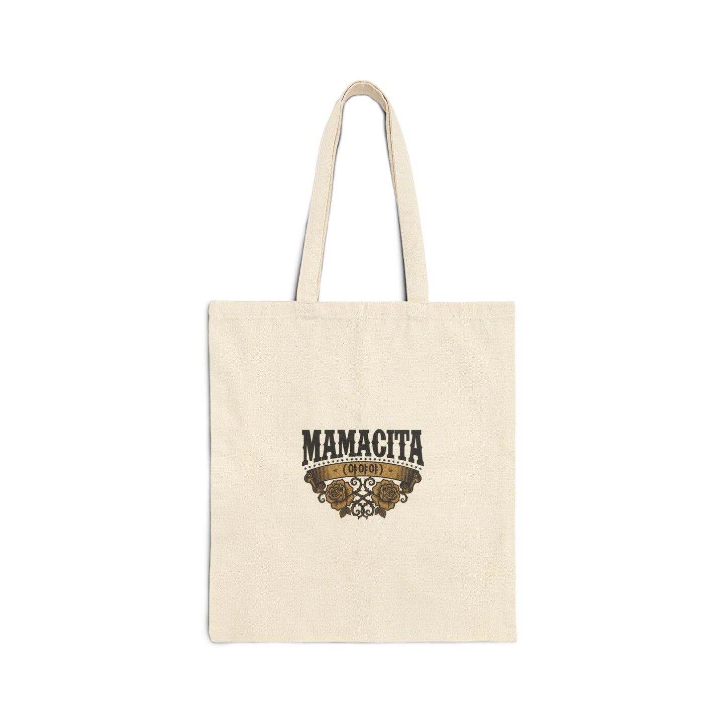 Mamacita (아야야)