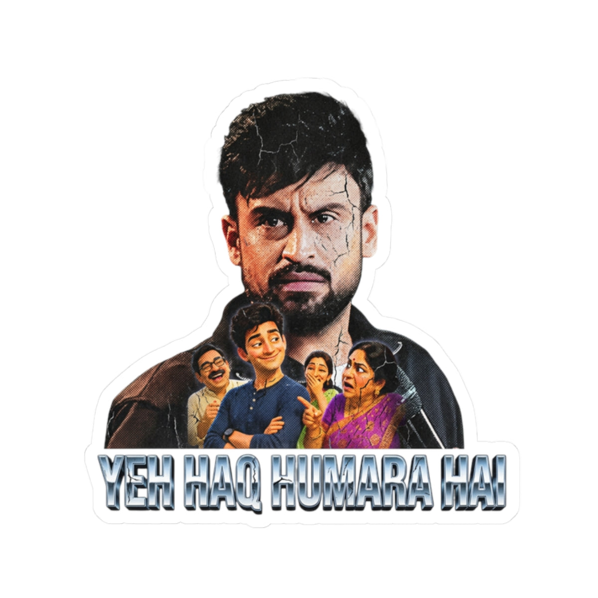 Yeh Haq Humara Hai