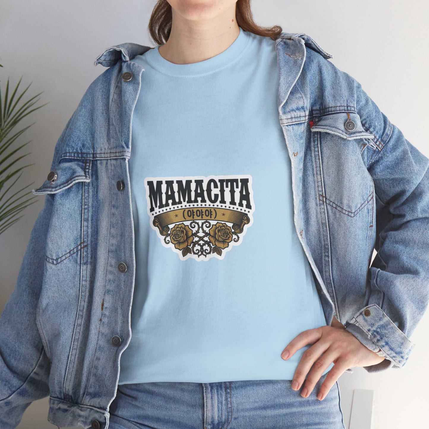 Mamacita (아야야)
