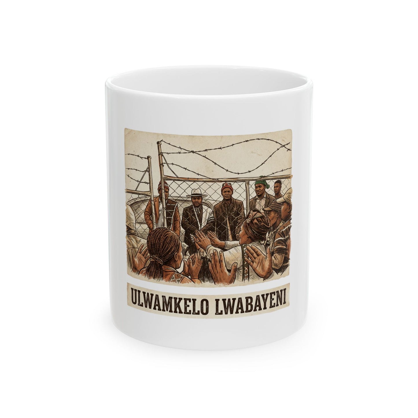 Ulwamkelo Lwabayeni