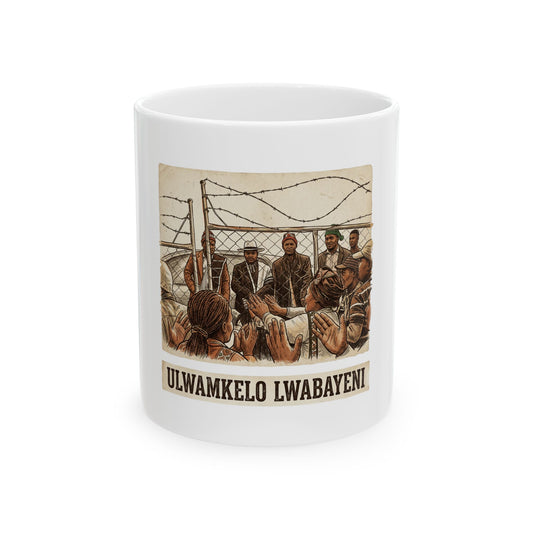 Ulwamkelo Lwabayeni