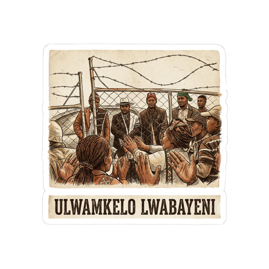Ulwamkelo Lwabayeni