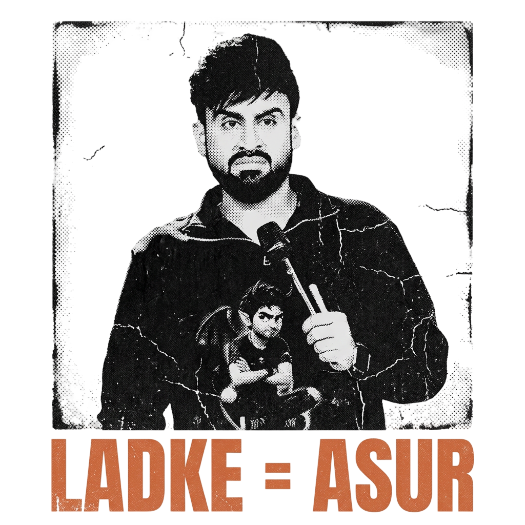 LADKE = ASUR
