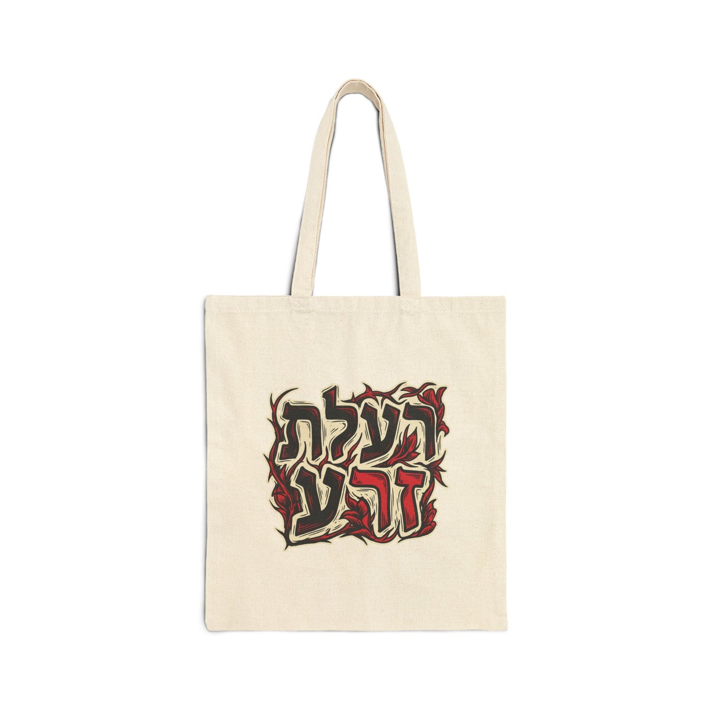 רעלת זרע