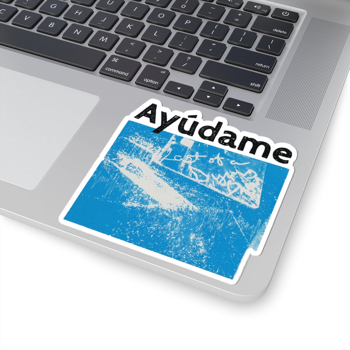 Ayúdame