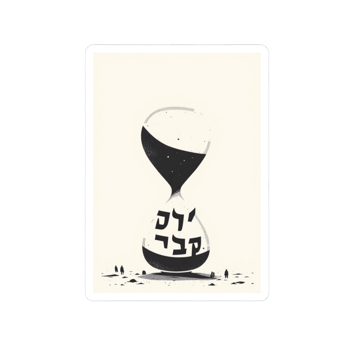 עונות