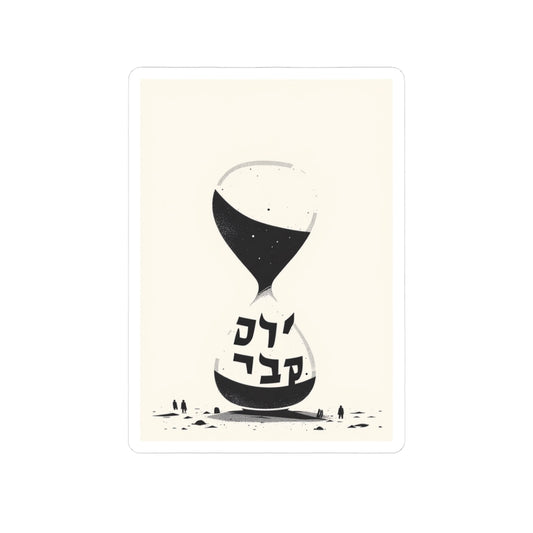 עונות