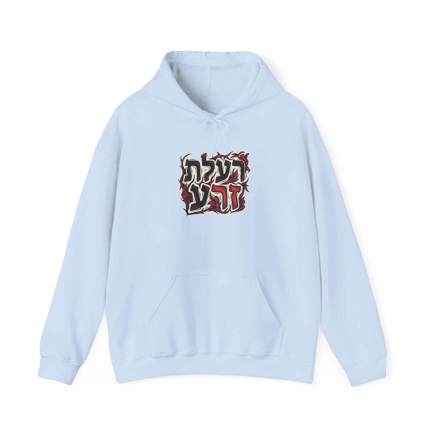 רעלת זרע