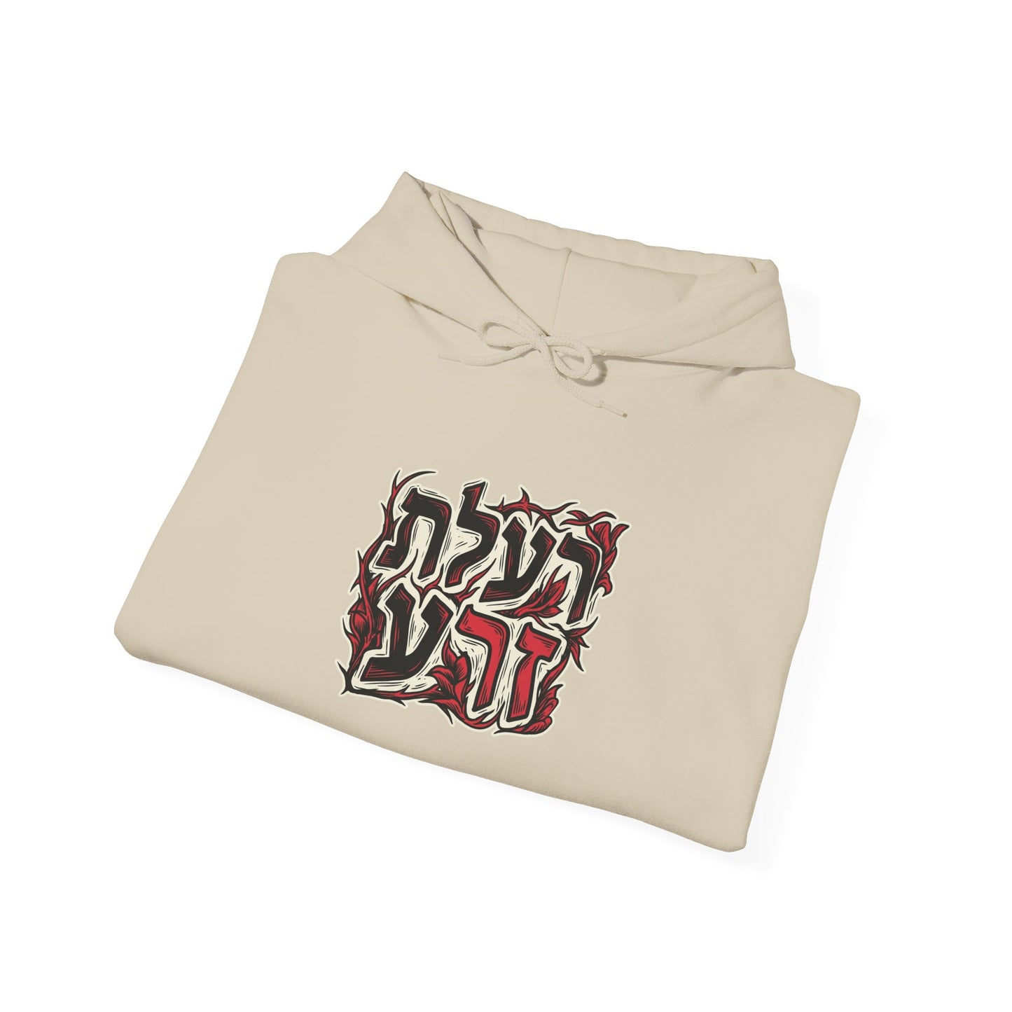 רעלת זרע