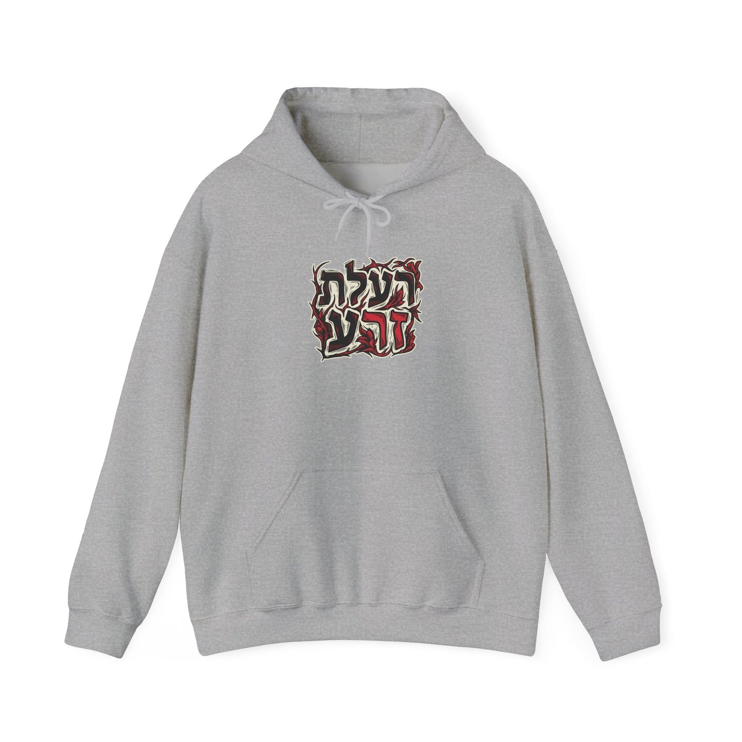 רעלת זרע