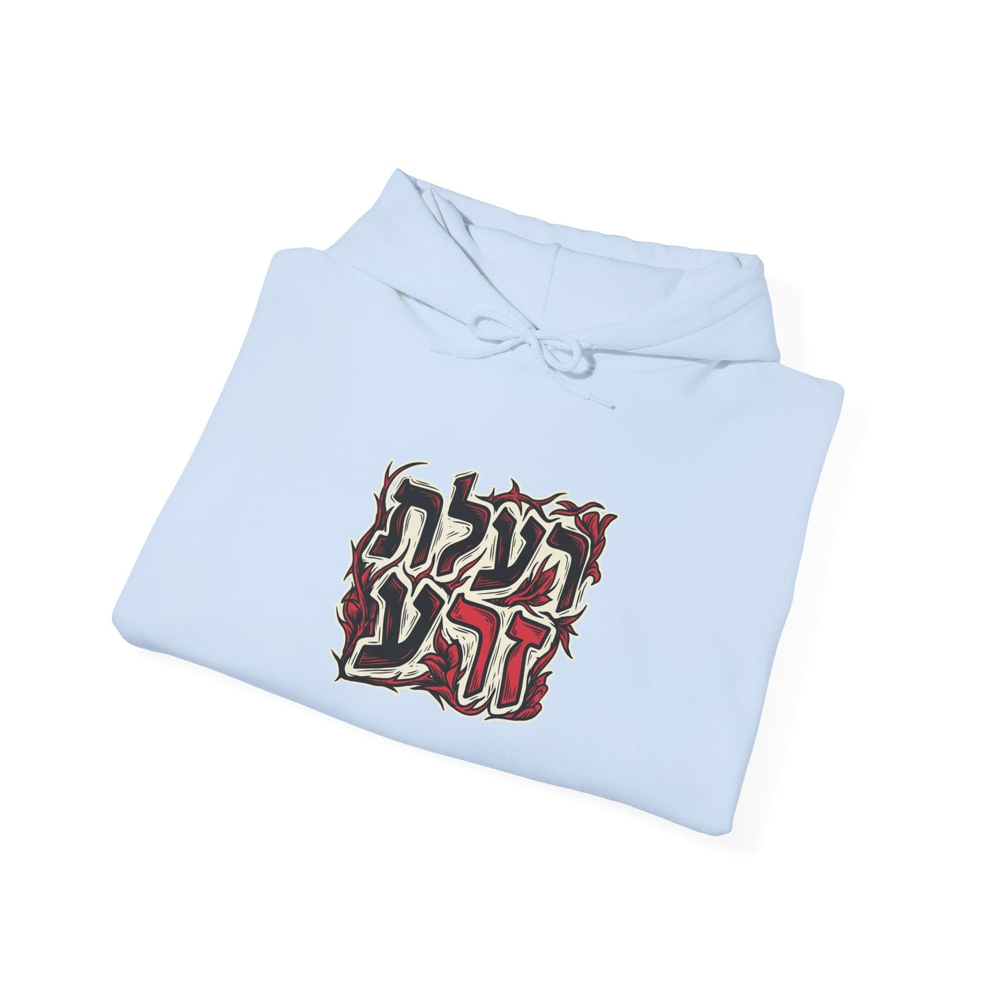 רעלת זרע