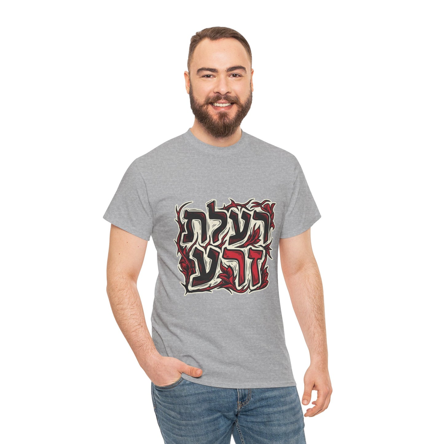 רעלת זרע