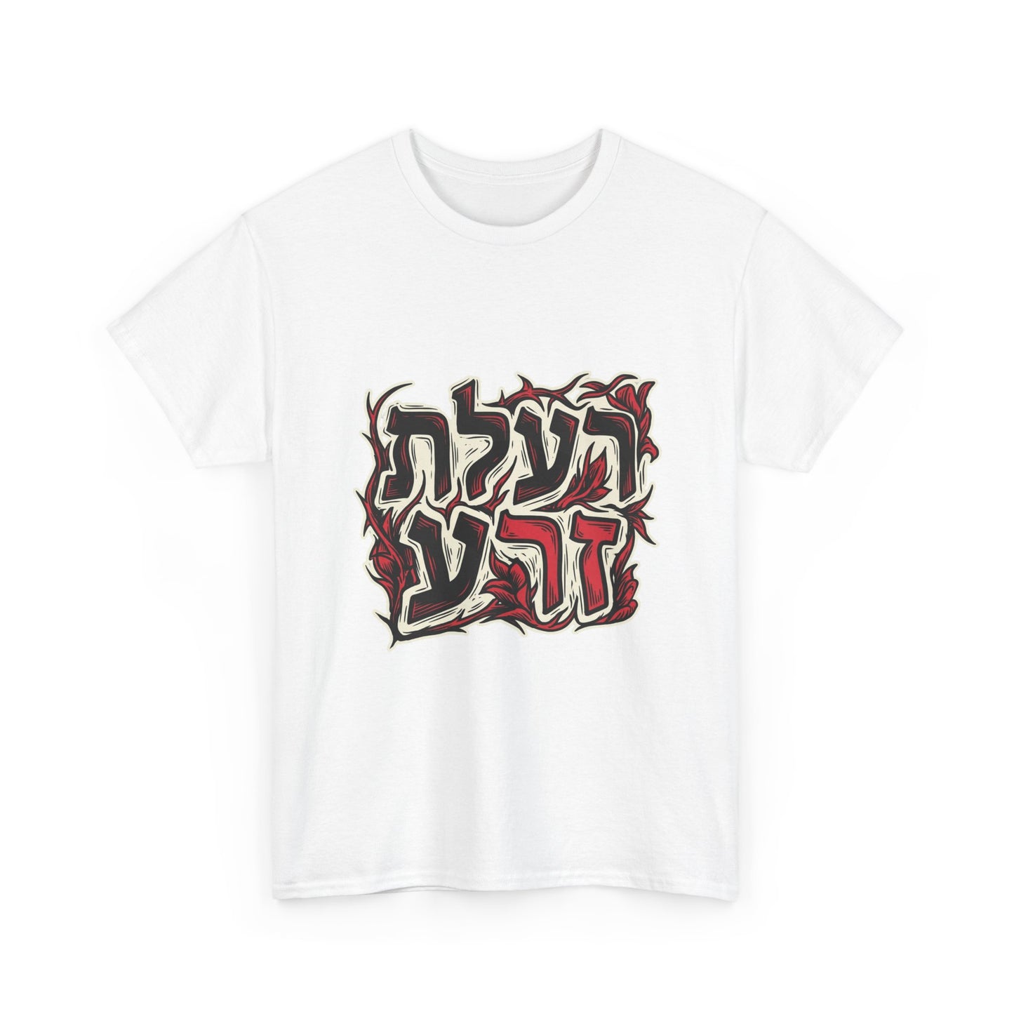רעלת זרע