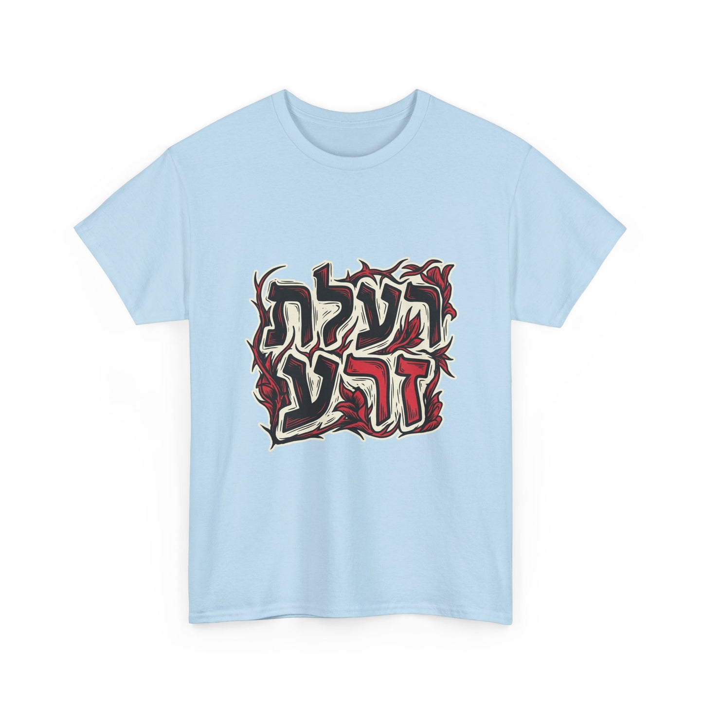 רעלת זרע