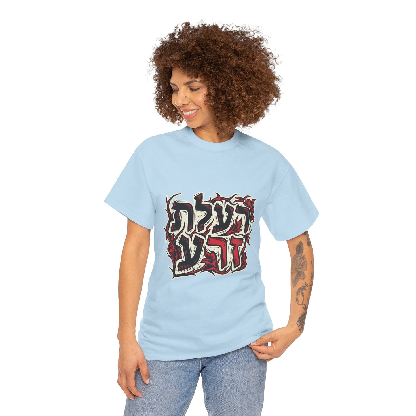 רעלת זרע